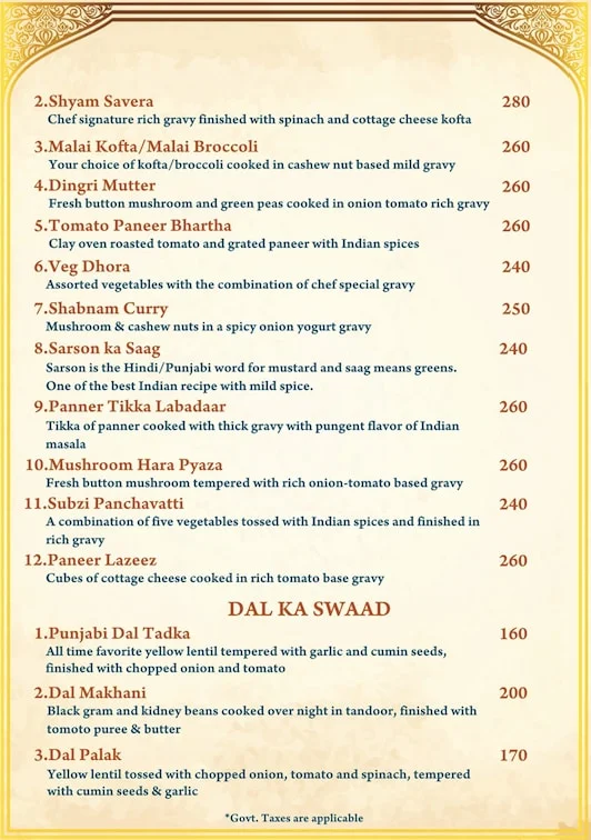 Simply Indian menu 