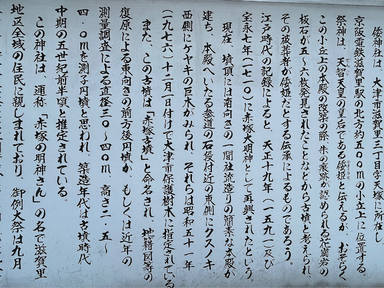 の投稿画像6枚目