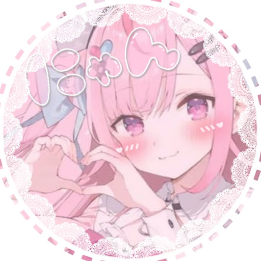 和音。＠ピンク甘党組🤍⛓️🖤