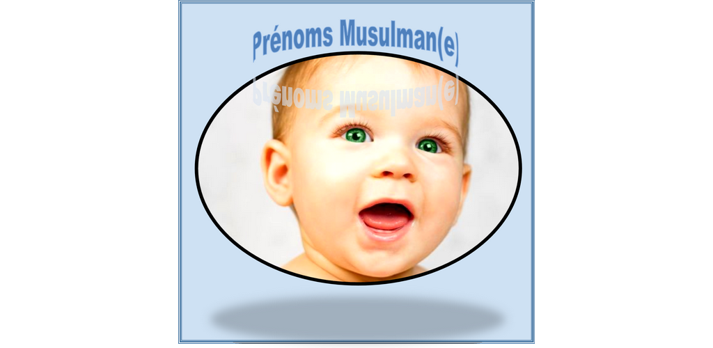 Download Prenoms Musulmane Free For Android Prenoms Musulmane Apk Download Steprimo Com