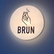 BRUN不然