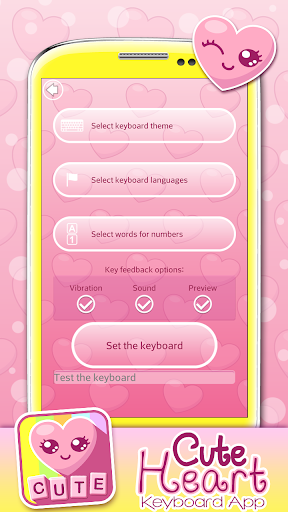 免費下載生活APP|Cute Heart Keyboard App app開箱文|APP開箱王