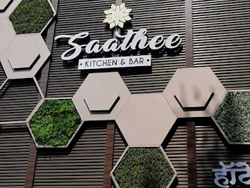 Saathee Restaurant & Bar photo 