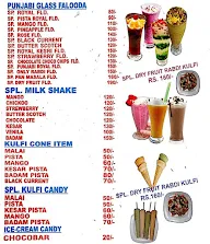 Kapoor Icecream menu 1