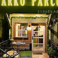 Parko Parco 牛肚包 義大利小酒館中山店