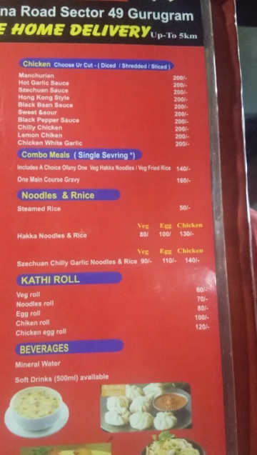 Hum Tum Foodies menu 