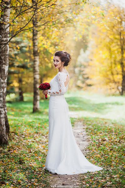 Fotografo di matrimoni Inna Makeenko (smileskeeper). Foto del 1 marzo 2017