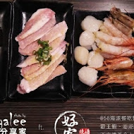 好客燒烤(嘉義秀泰店)