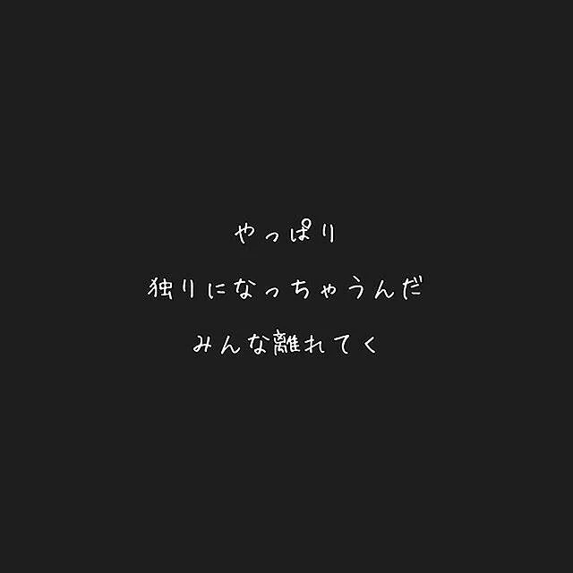 「うぃいい!」のメインビジュアル