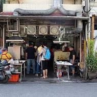 德安一街無名早餐店