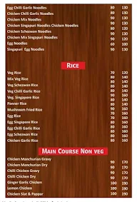 The Ultimate Taste Of China menu 4