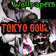 Download TOKYO GOUL WALLPAPERS For PC Windows and Mac 1.0