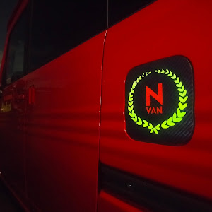 N-VAN JJ2