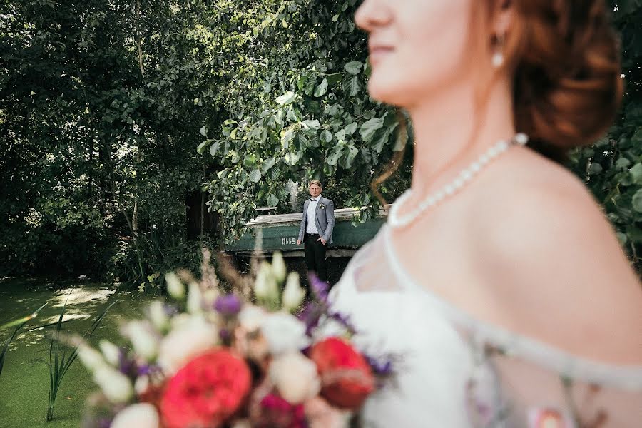 Fotógrafo de casamento Inessa Golub (ness). Foto de 26 de junho 2019