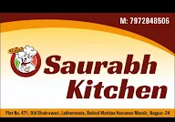 Saurabh Kitchen photo 1