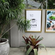 Fujin Tree Cafe 富錦樹咖啡