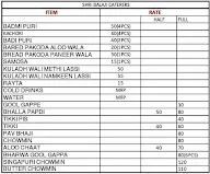 Shri Bala Ji Caterers menu 1