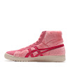 asicstiger gel-ptg mt pink fur pink