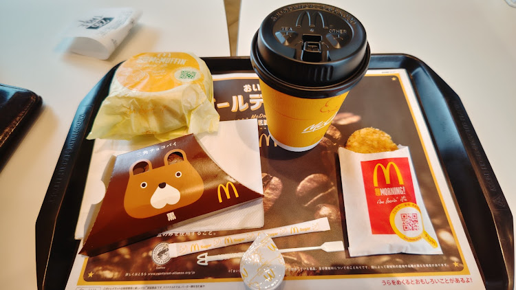 ランドクルーザープラドのプラド150後期・ガソスタ・軽油満タン・チート・いつもいいね有難うございます♪に関するカスタム事例の投稿画像4枚目