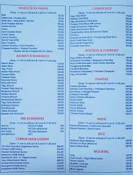 Radha Krishna menu 1