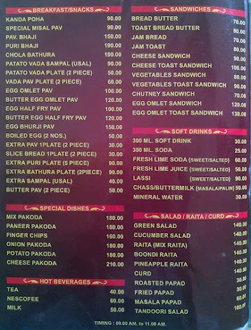 Hotel Manik Moti menu 