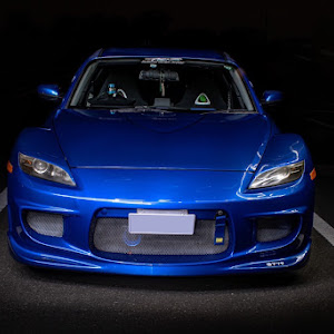 RX-8 SE3P