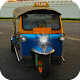 Download Tuk Tuk Racer For PC Windows and Mac 1.0