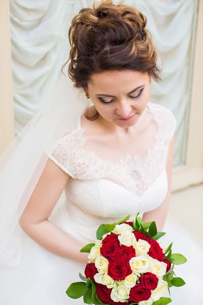 Fotógrafo de bodas Anna Chukova (annachuk). Foto del 23 de mayo 2017