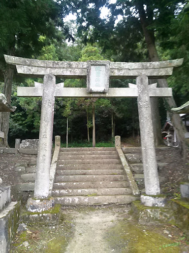 祇園神社