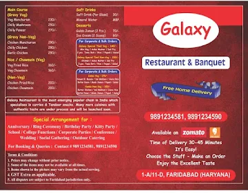 Chawla Dillivala menu 