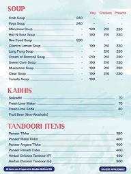 Fishland The Family Restaurant menu 4