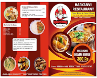 Khushi Restaurant menu 5