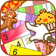 大人のお絵かきパズル～洋菓子店ローズ 1.1.0 Icon