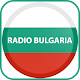 Download Radio Bulgaria For PC Windows and Mac 1.0