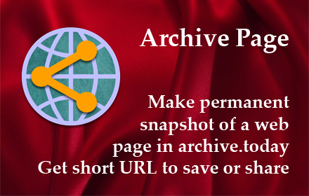 Archive Page Preview image 0