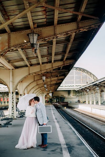 Bröllopsfotograf Kseniya Lopyreva (kslopyreva). Foto av 6 maj 2018