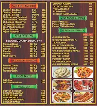 Bismillah Dhaba menu 2