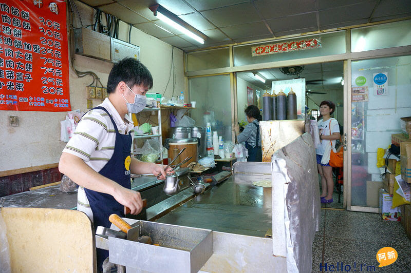 金許園,金湖美食小吃-2