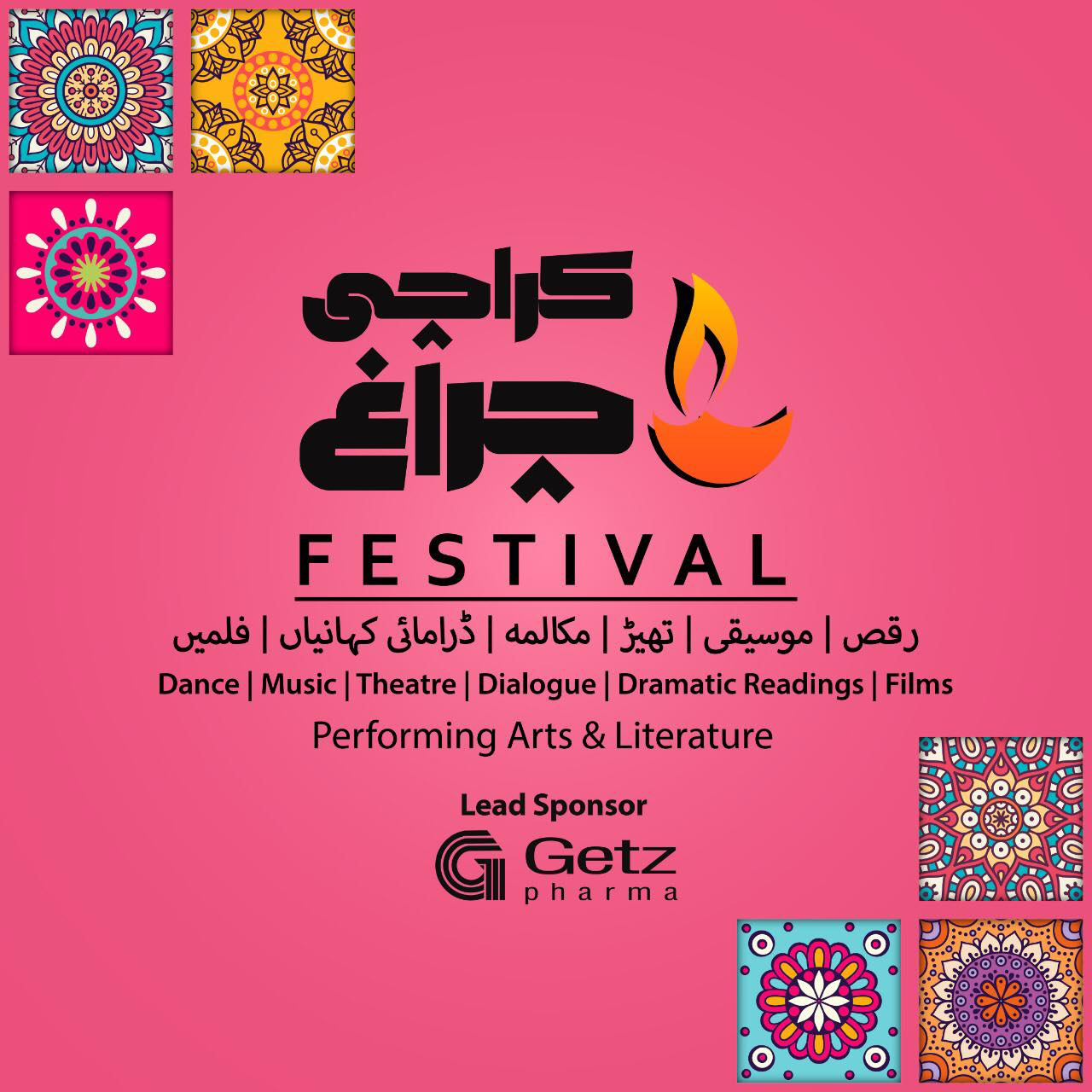 karachi charagh festival performing arts literature