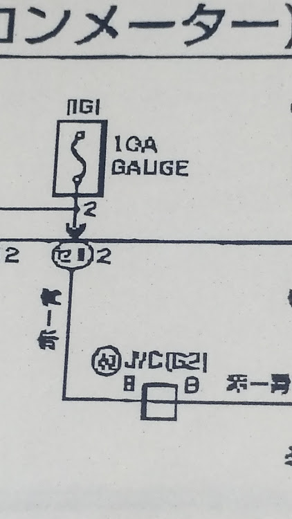 の投稿画像2枚目