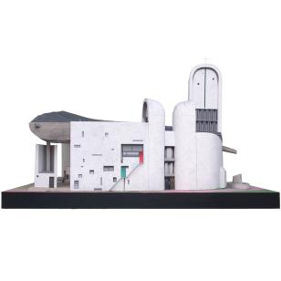 Title 1, Build your own Langxiang Church paper craft mod...