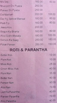 Bansal Dhaba menu 8