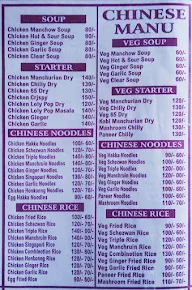 Chavan Restaurant menu 3