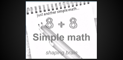 Brain workout Screenshot 1 of 8
