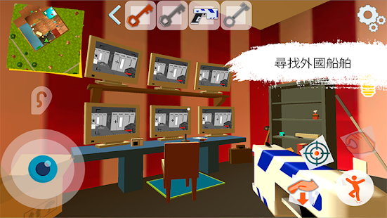 Dark Riddle(圖4)-速報App