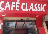 Cafe Classic photo 8