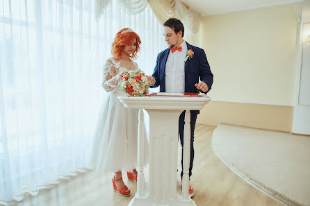 Fotografo di matrimoni Nikita Belyaev (belyaev92). Foto del 24 novembre 2019