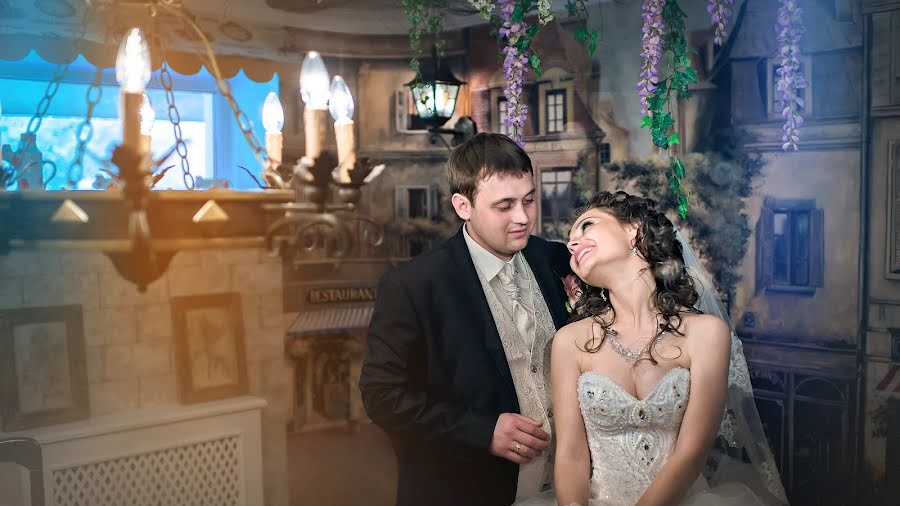 Fotografo di matrimoni Andrey Kasatkin (avkasat). Foto del 5 giugno 2014