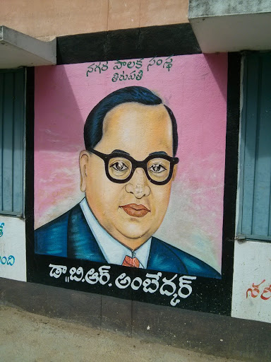 Dr.B.R.Ambedkar Mural