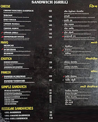 Kousik Shop menu 1